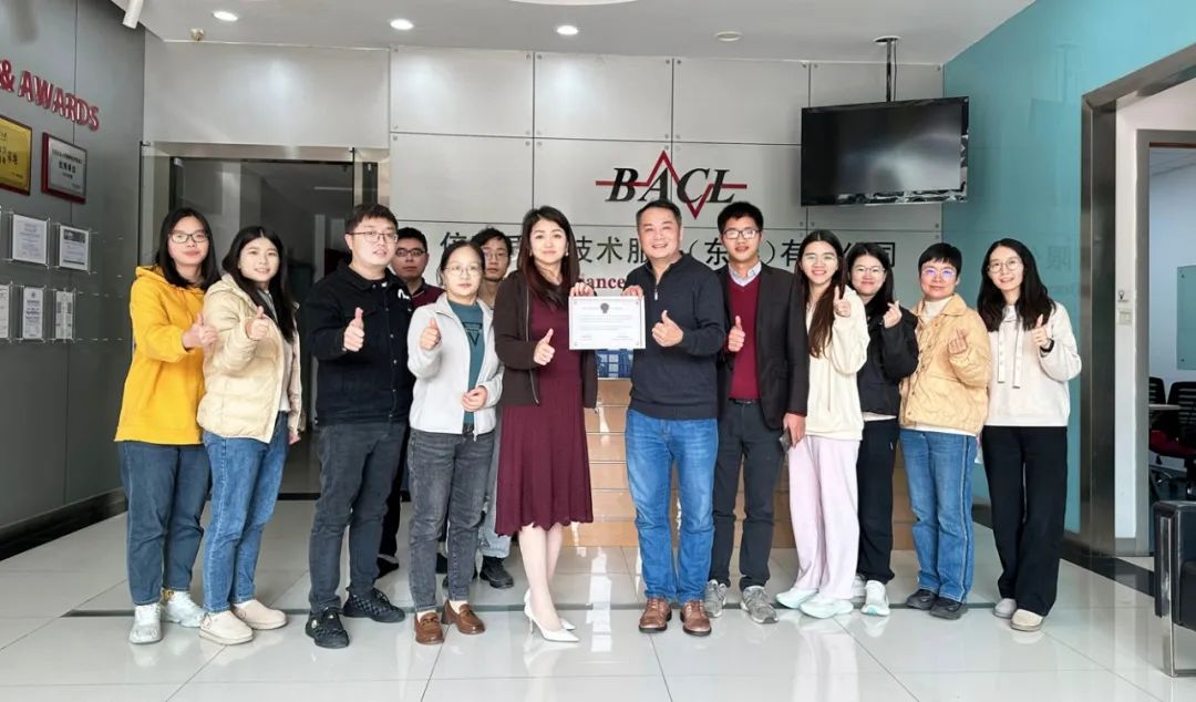 喜讯丨BACL获得全球知名鞋履品牌DECKERS &ldquo;2024年度优秀合作伙伴&rdquo;殊荣！